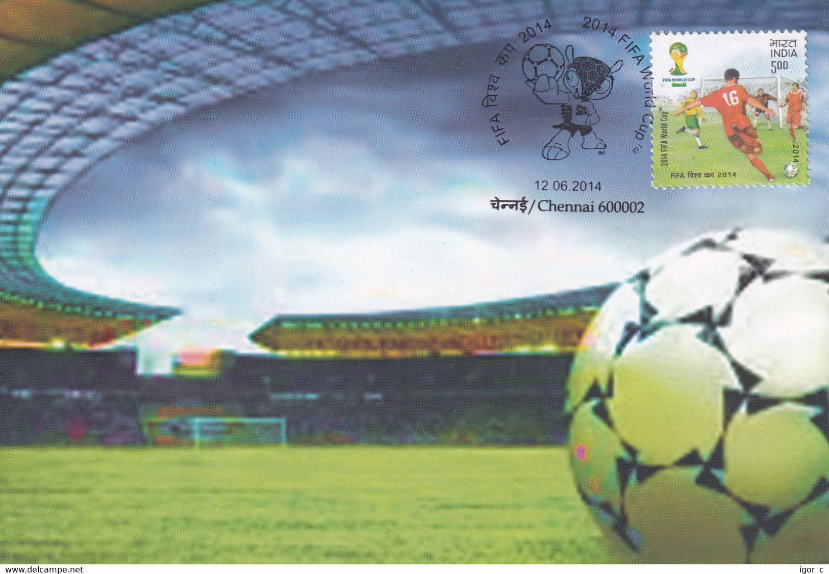 India 2014 Maximum Cover: Football Soccer Fussball Calcio: Fifa World Cup Brazil; Mascot; Brazil Croatia - 2014 – Brasil