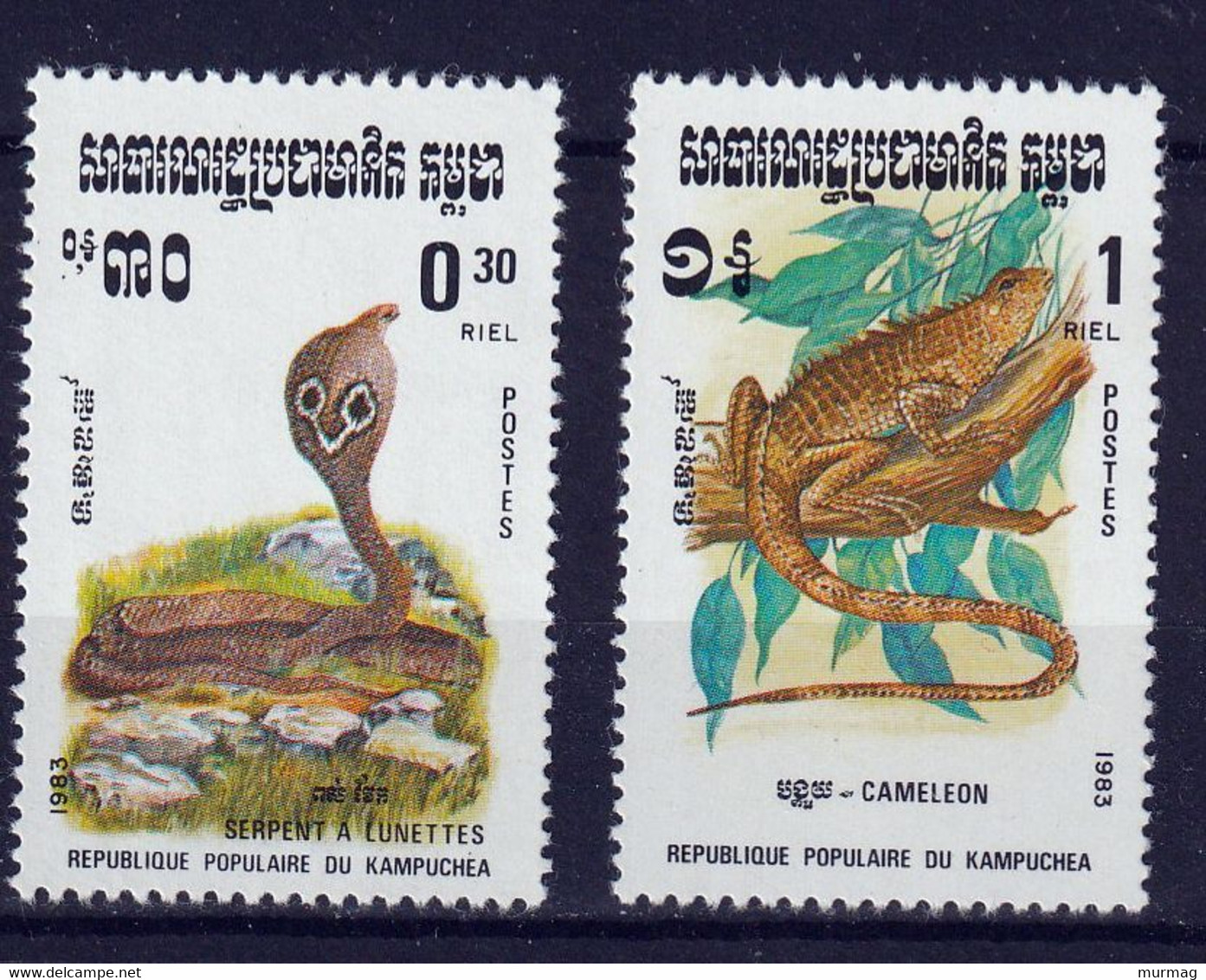 KAMPUCHEA - Faune, Lézard, Tortue, Serpent, Caméléon, Crocodile - Y&T N° 400-406 - 1983 - MNH - Kampuchea