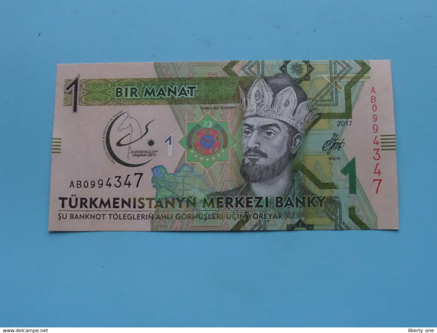 1 - BIR MANAT ( AB0994347 ) TÜRKMENISTANYN - Merkezi Banky ( For Grade, Please See Photo ) UNC ! - Turkmenistán