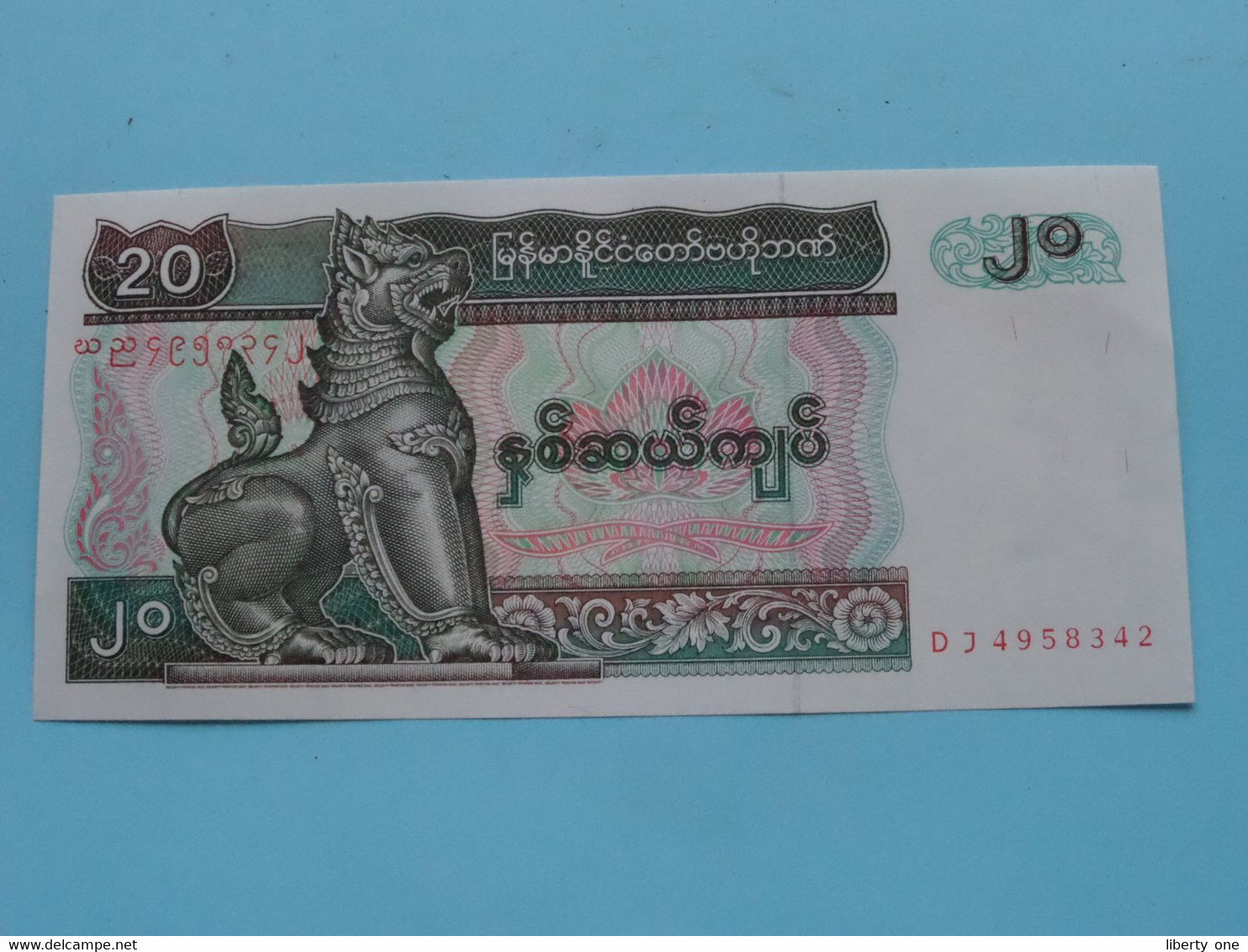 20 - Twenty KYATS () Central Bank Of Myanmar ( For Grade See SCANS ) UNC ! - Myanmar