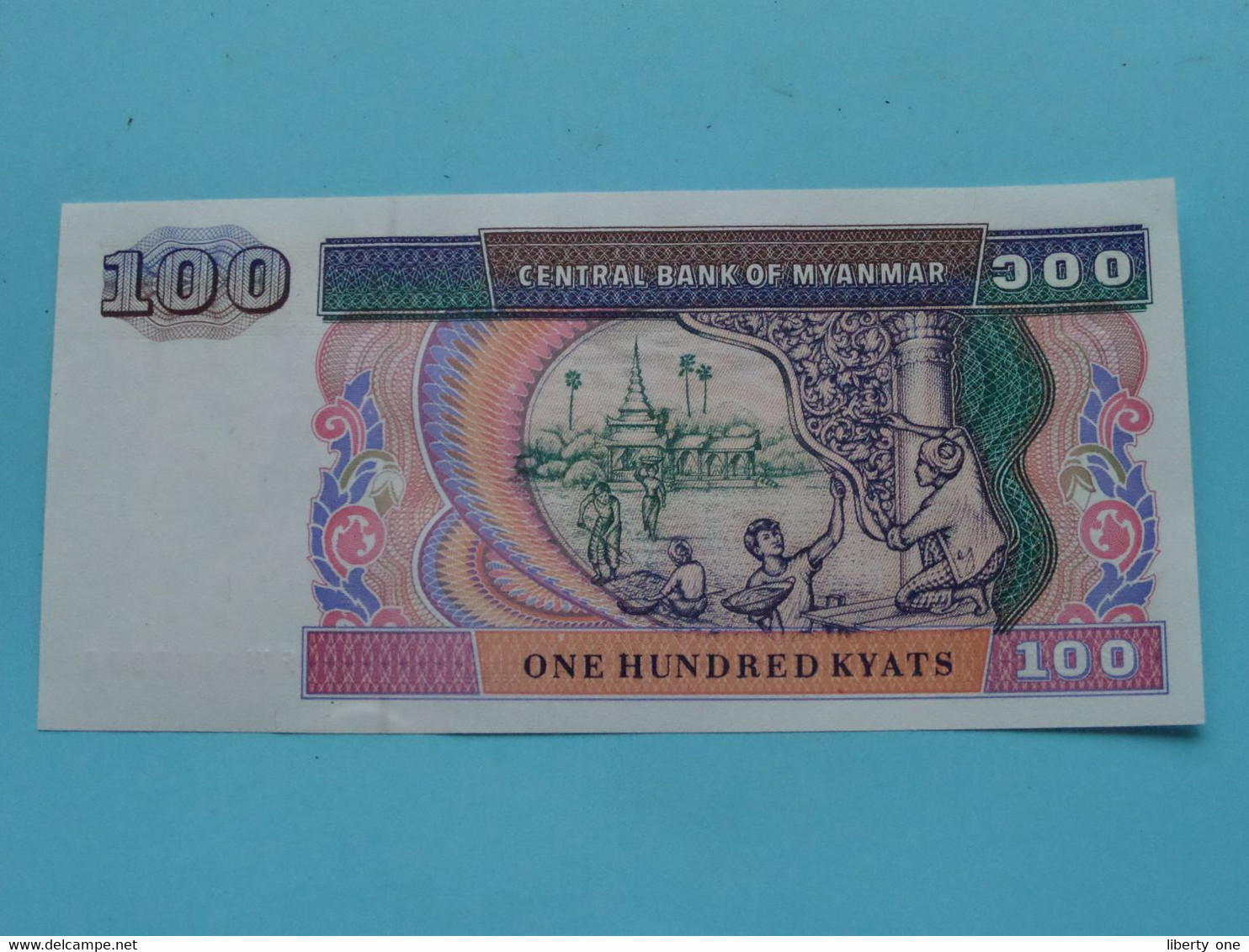 100 - One Hundred KYATS () Central Bank Of Myanmar ( For Grade See SCANS ) UNC ! - Myanmar