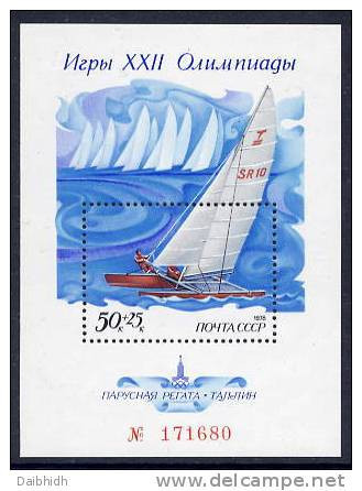 SOVIET UNION 1978 Pre-Olympic Publicity: Sailing Block MNH / **.  Michel Block 133 - Unused Stamps