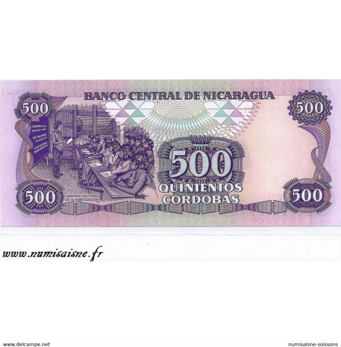 NICARAGUA  - PICK 155 - 500 CORDOBAS - 1985 (1988) - - Nicaragua