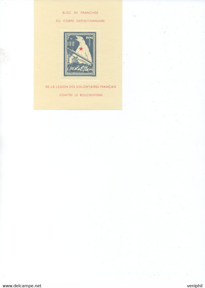 BLOC FEUILLET DE L'OURS N°1 - NEUF SANS CHARNIERE  - ANNEE 1941  TTB   COTE : 700 € - Francobolli Di Guerra