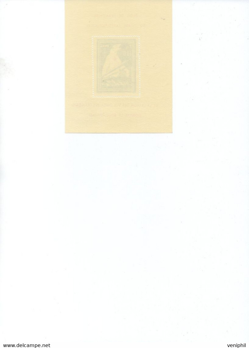 BLOC FEUILLET DE L'OURS N°1 - NEUF SANS CHARNIERE  - ANNEE 1941  TTB   COTE : 700 € - Guerre (timbres De)
