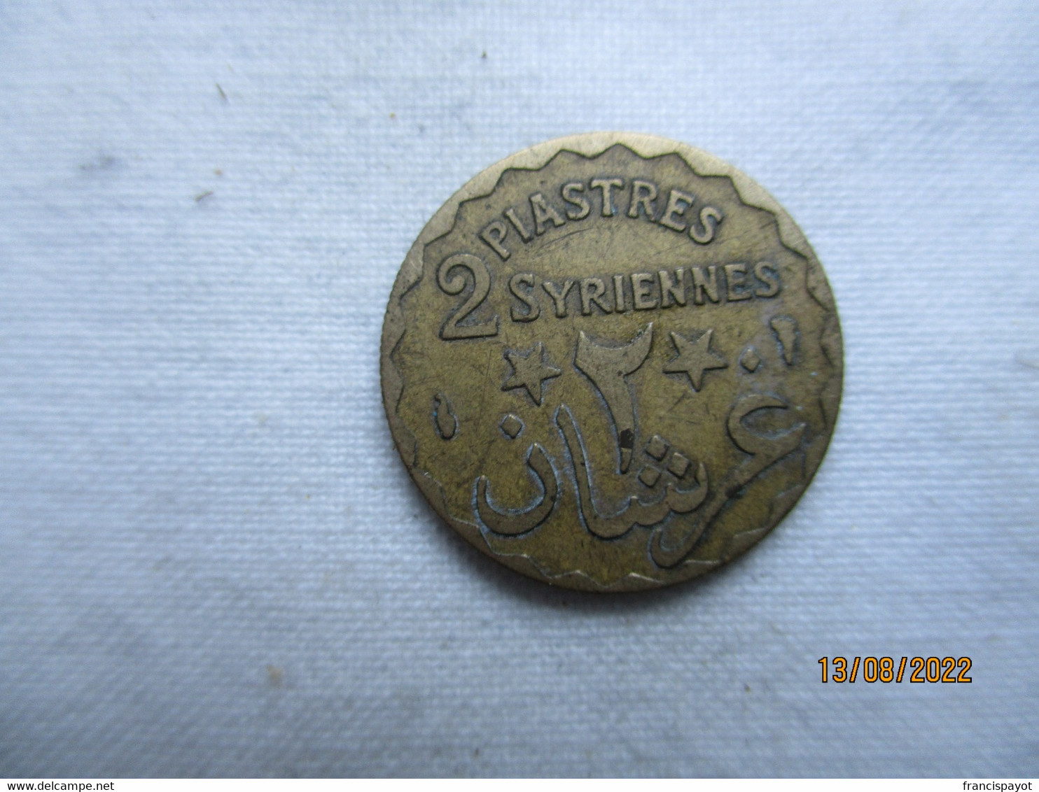 Liban: 2 Piastres Syriennes 1924 - Lebanon