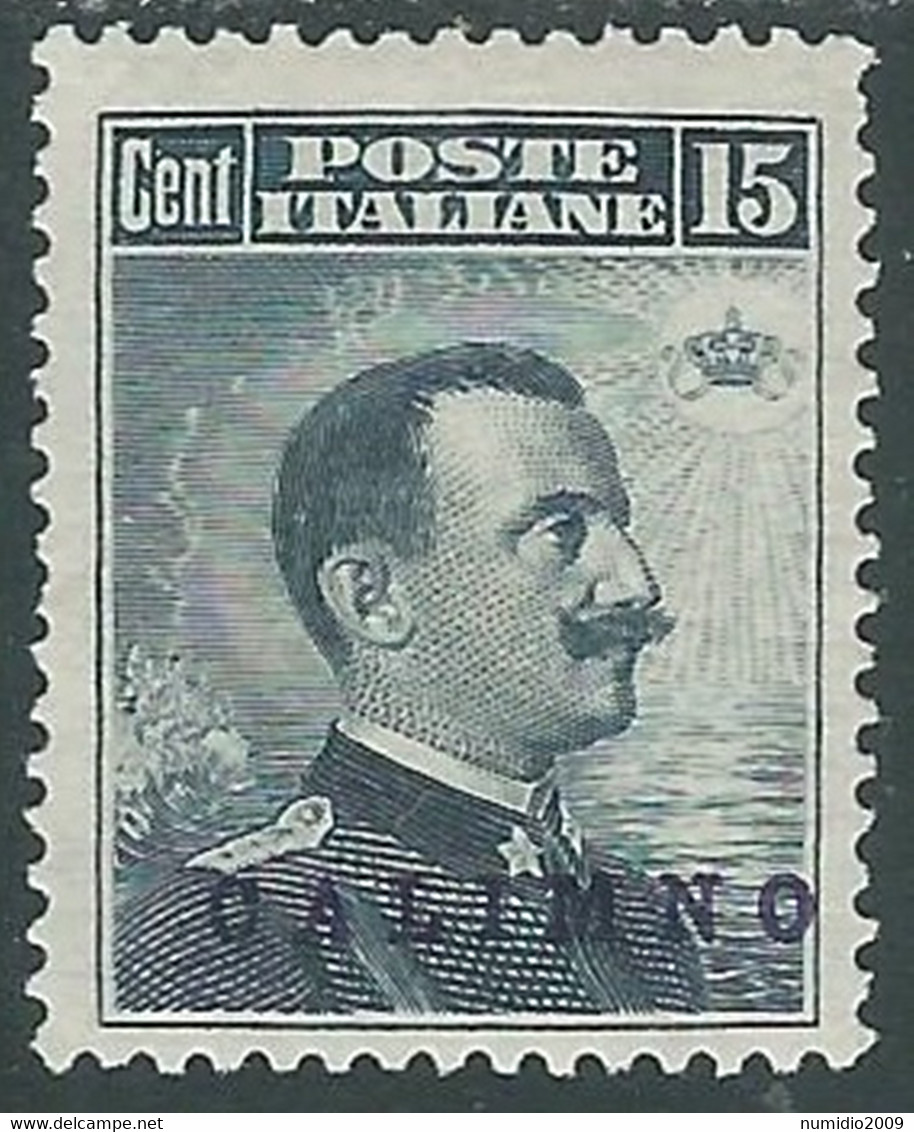 1912 EGEO CALINO EFFIGIE 15 CENT MH * - RF35-9 - Egée (Calino)