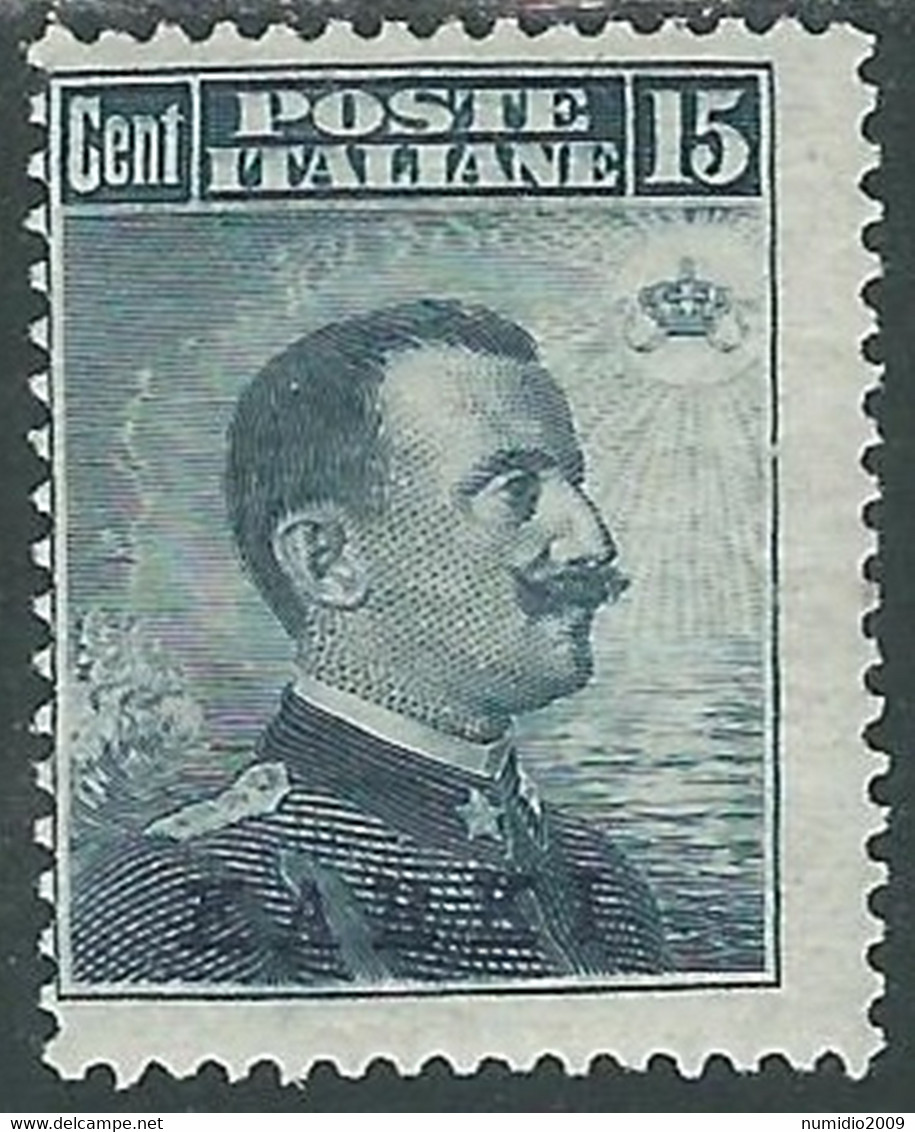 1912 EGEO CARCHI EFFIGIE 15 CENT MH * - RF35-9 - Egée (Carchi)