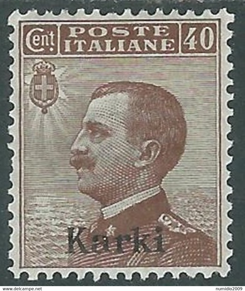 1912 EGEO CARCHI EFFIGIE 40 CENT MH * - RF37-3 - Egée (Carchi)