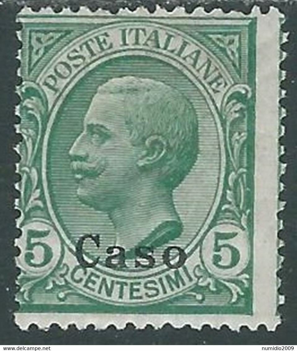 1912 EGEO CASO EFFIGIE 5 CENT MH * - RF37-3 - Egeo (Caso)