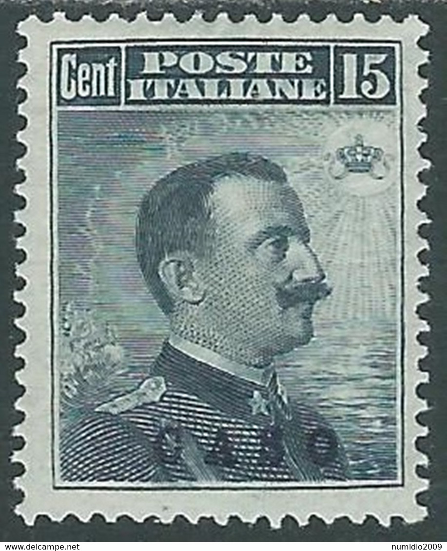 1912 EGEO CASO EFFIGIE 15 CENT MH * - RF35-9 - Egée (Caso)