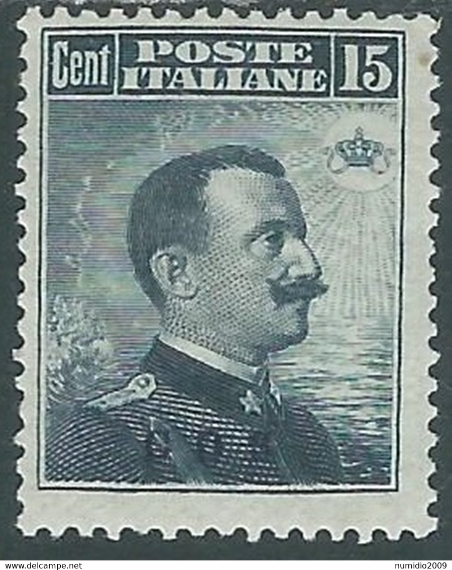 1912 EGEO COO EFFIGIE 15 CENT MH * - RF35-9 - Egée (Coo)