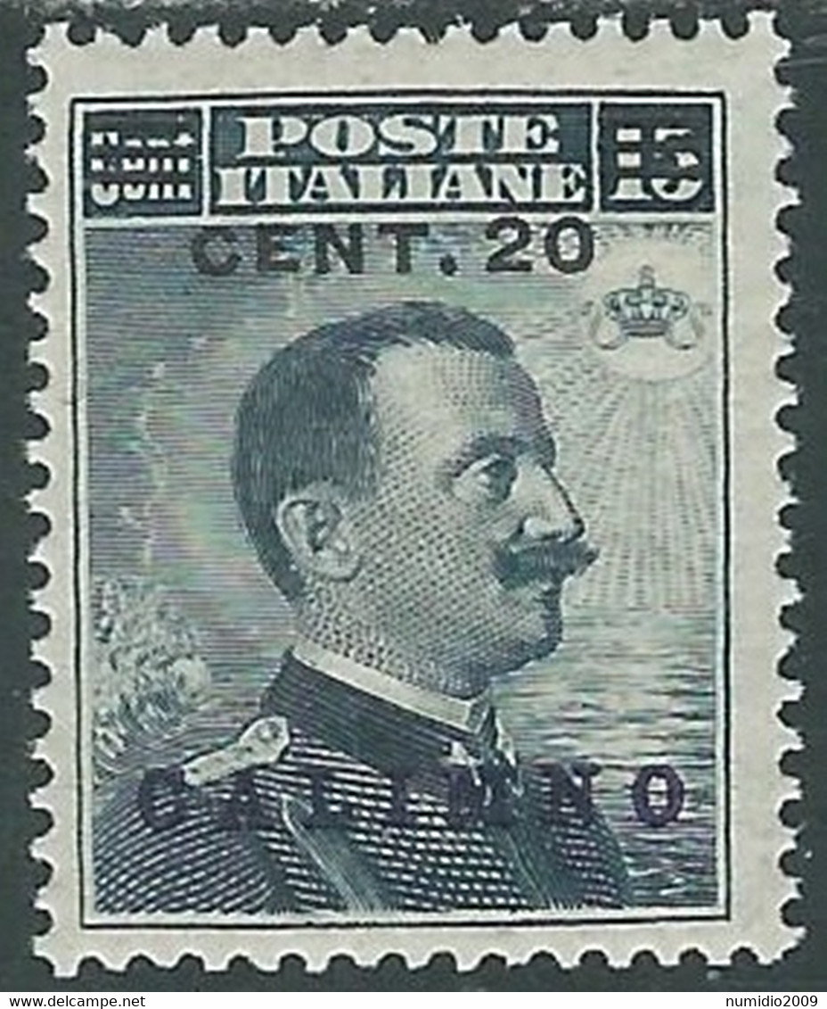 1916 EGEO CALINO EFFIGIE SOPRASTAMPATO 20 SU 15 CENT MH * - RF35-9 - Egée (Calino)