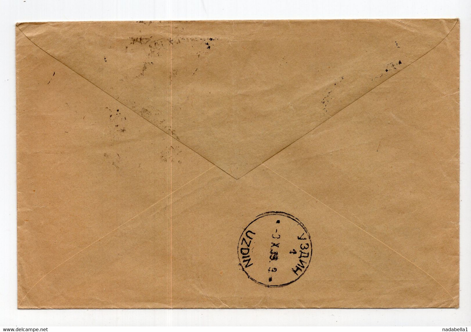 1939. KINGDOM OF YUGOSLAVIA,SERBIA,POSTAL SAVING BANK REGISTERED COVER,OFFICIAL MAIL SENT TO UZDIN - Officials