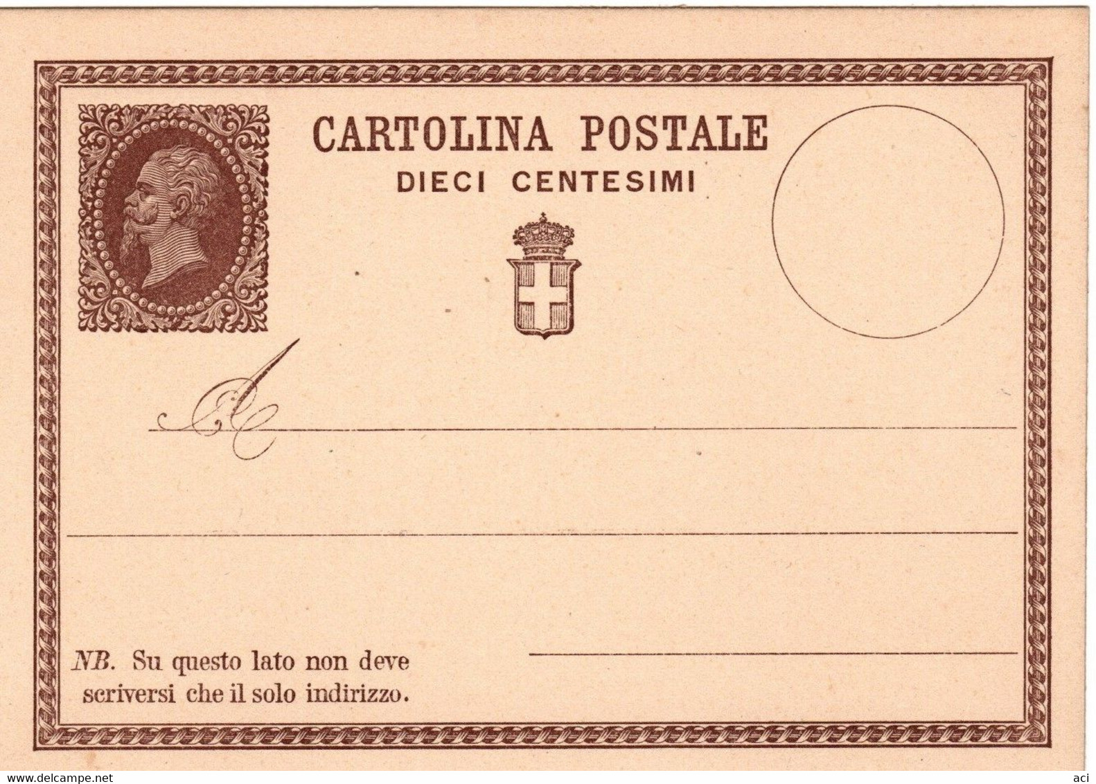 Italy  Cat 1 1874 10c Bruno, Cartolina Postale Nuova, - Postwaardestukken