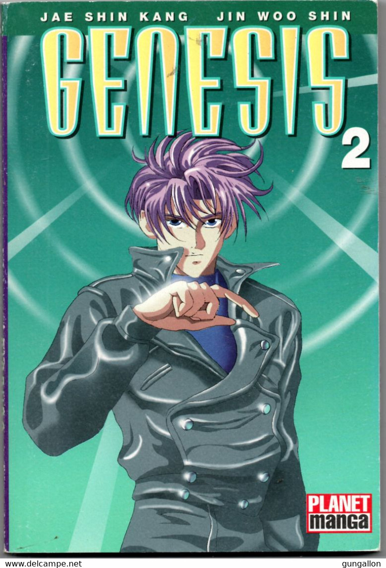 Genesis (Planet  Manga 1999) N. 2 - Manga