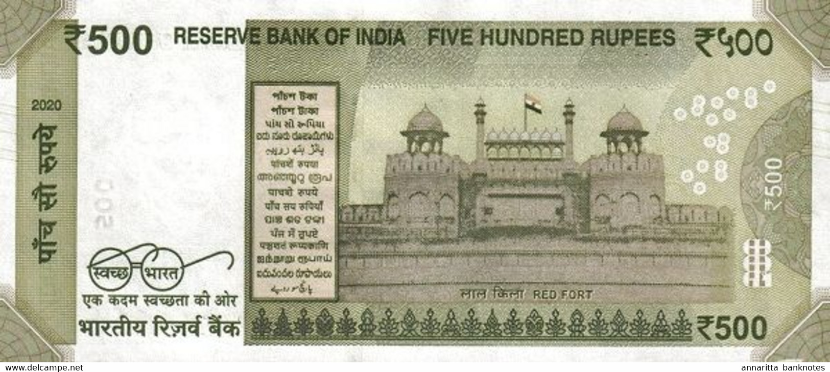 India (RBI) 500 Rupees 2020 Plate Letter F UNC Cat No. P-114 / IN303eF - India