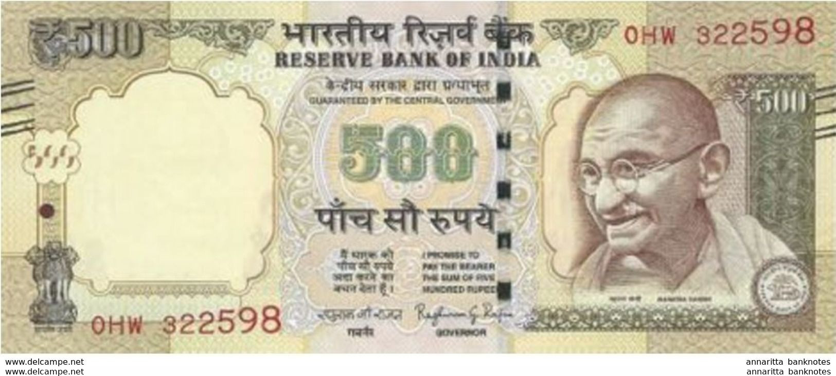 India (RBI) 500 Rupees 2016 No Plate Letter UNC Cat No. P-106v / IN296b - India