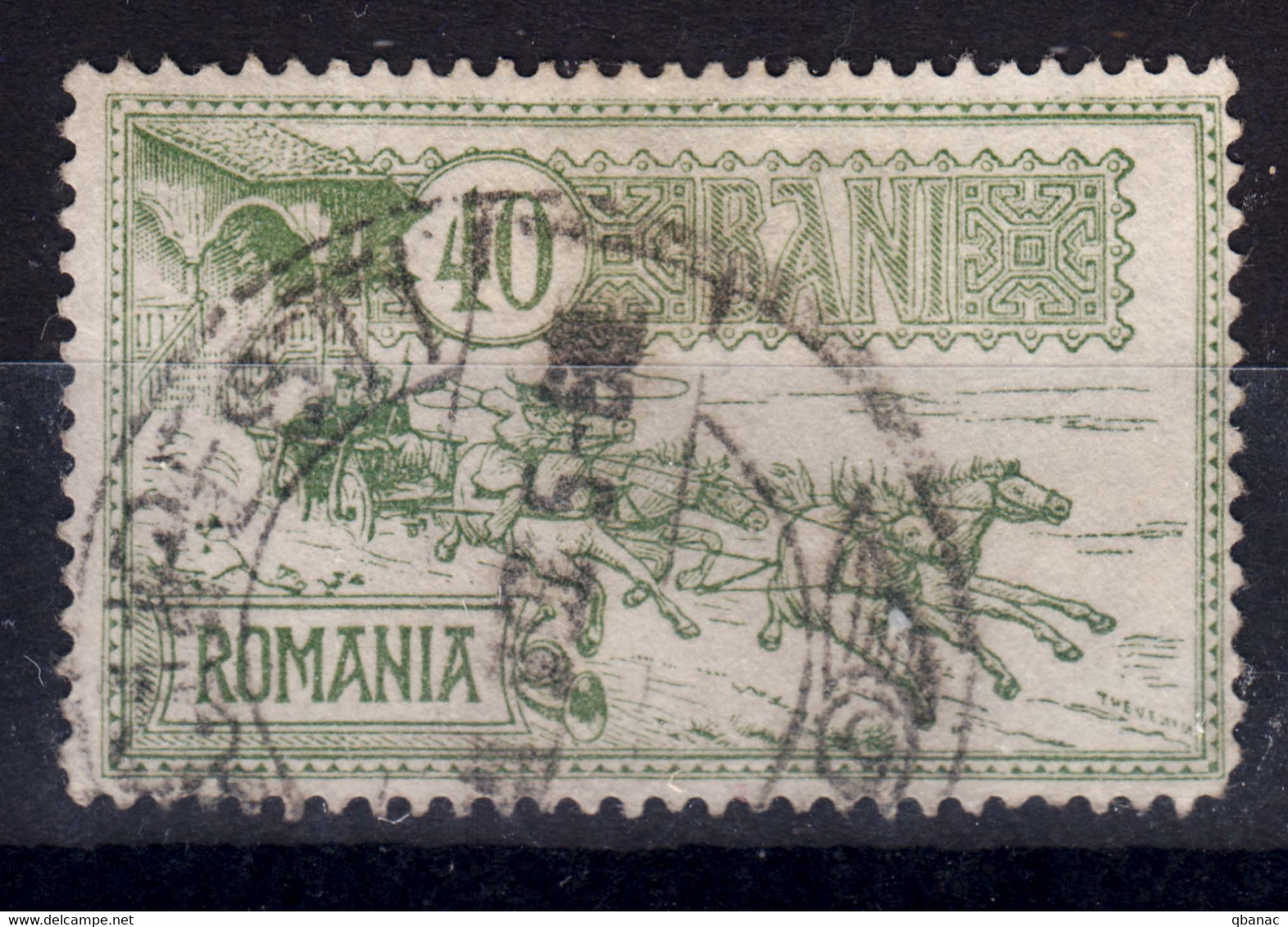 Romania 1903 Mi#152 Used - Used Stamps