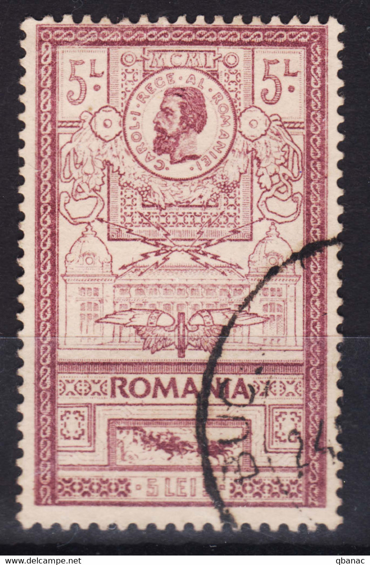 Romania 1903 Mi#160 Used - Usati