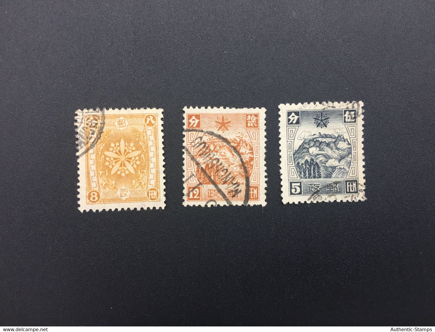 CHINA STAMP,  TIMBRO, STEMPEL,  CINA, CHINE, LIST 8252 - 1932-45 Mantsjoerije (Mantsjoekwo)