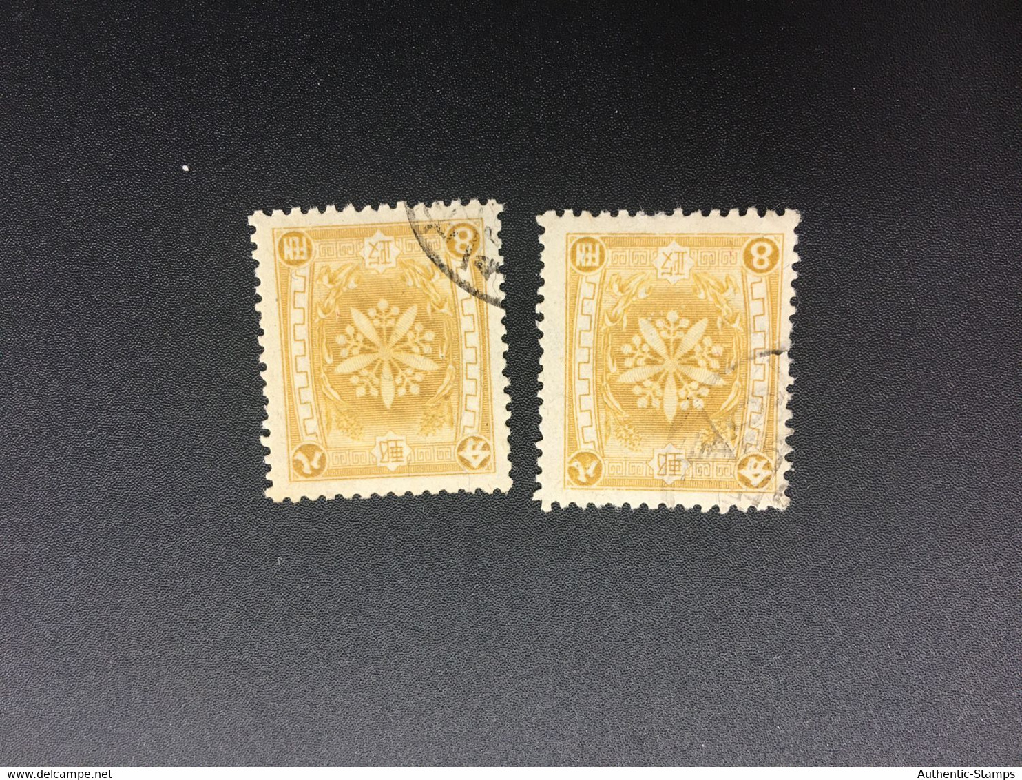 CHINA STAMP,  TIMBRO, STEMPEL,  CINA, CHINE, LIST 8262 - 1932-45 Mandchourie (Mandchoukouo)