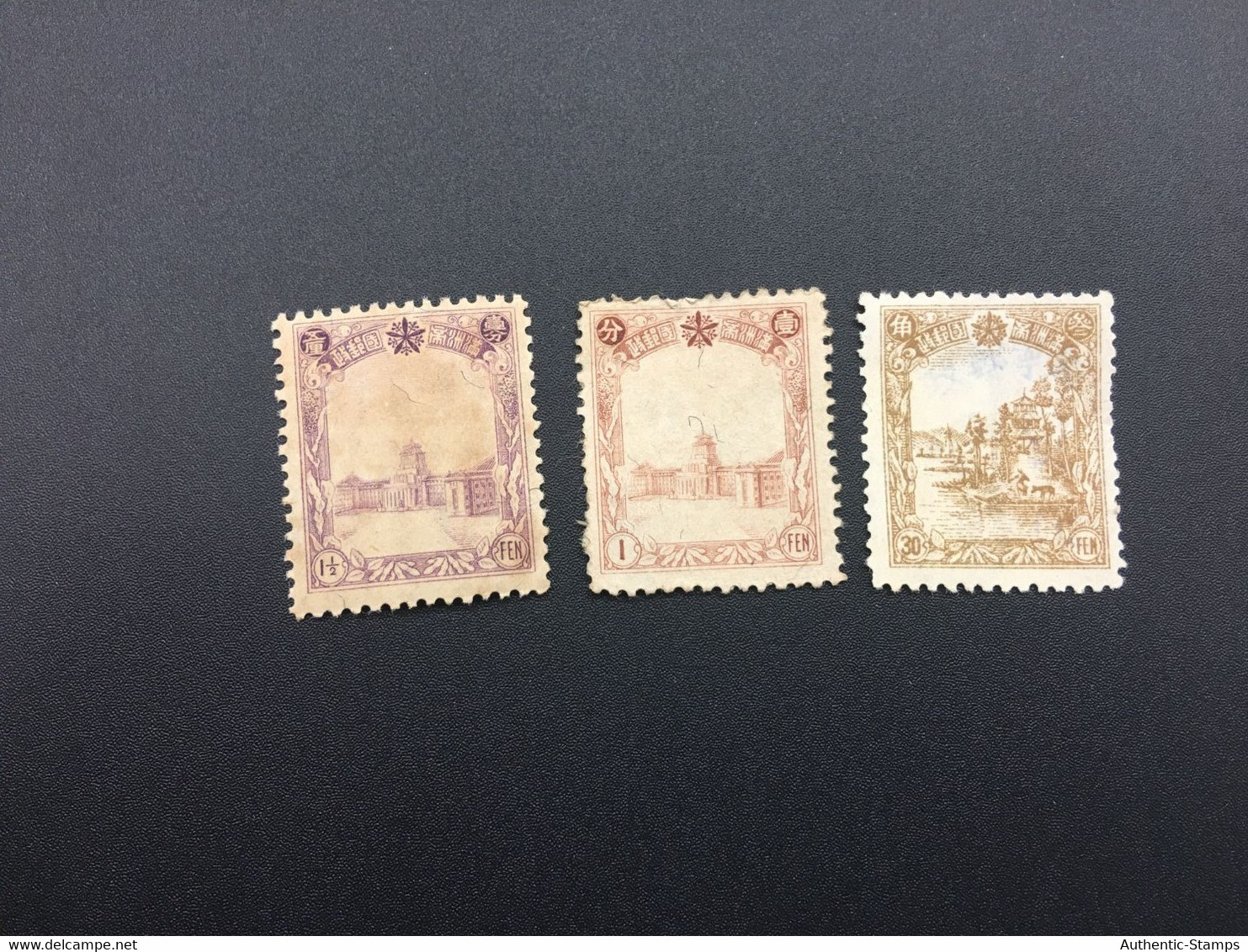CHINA STAMP,  TIMBRO, STEMPEL,  CINA, CHINE, LIST 8269 - 1932-45 Mandchourie (Mandchoukouo)