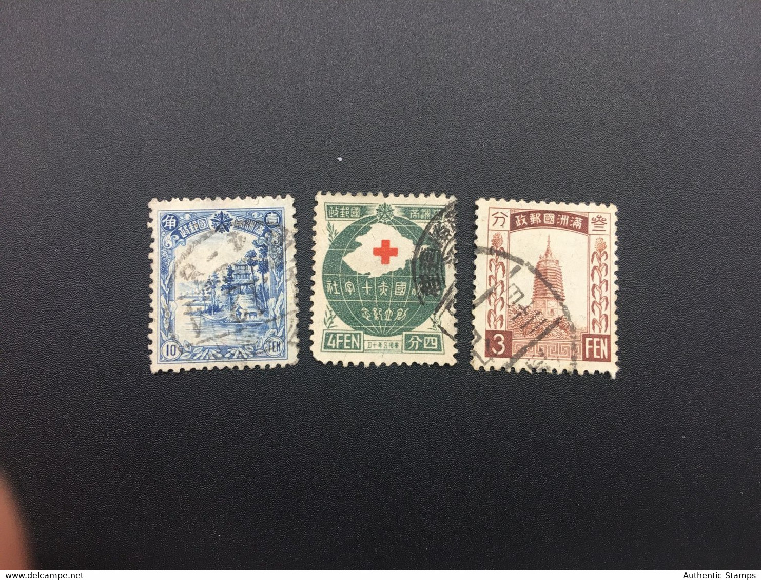 CHINA STAMP,  TIMBRO, STEMPEL,  CINA, CHINE, LIST 8271 - 1932-45 Mandchourie (Mandchoukouo)