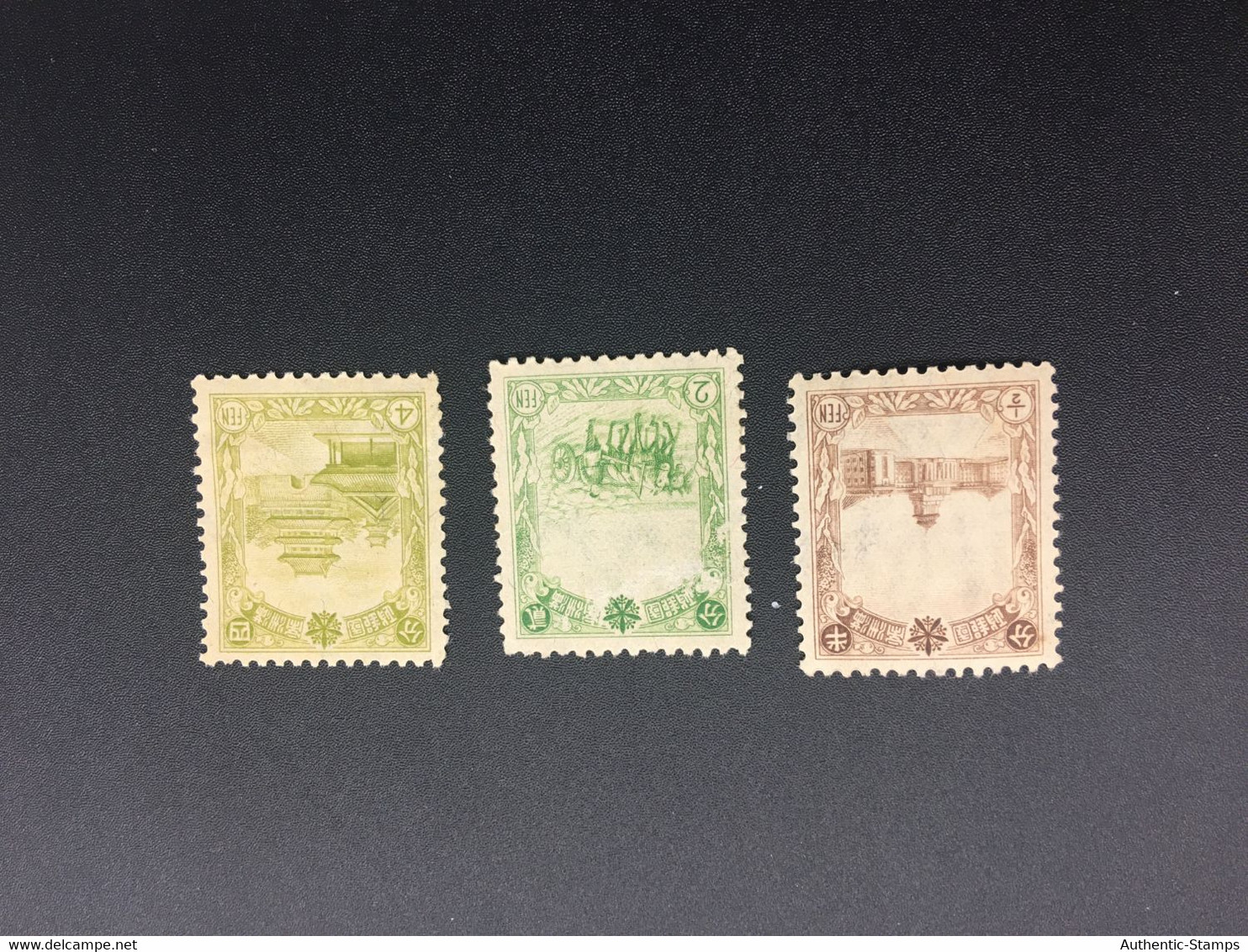 CHINA STAMP,  TIMBRO, STEMPEL,  CINA, CHINE, LIST 8272 - 1932-45  Mandschurei (Mandschukuo)