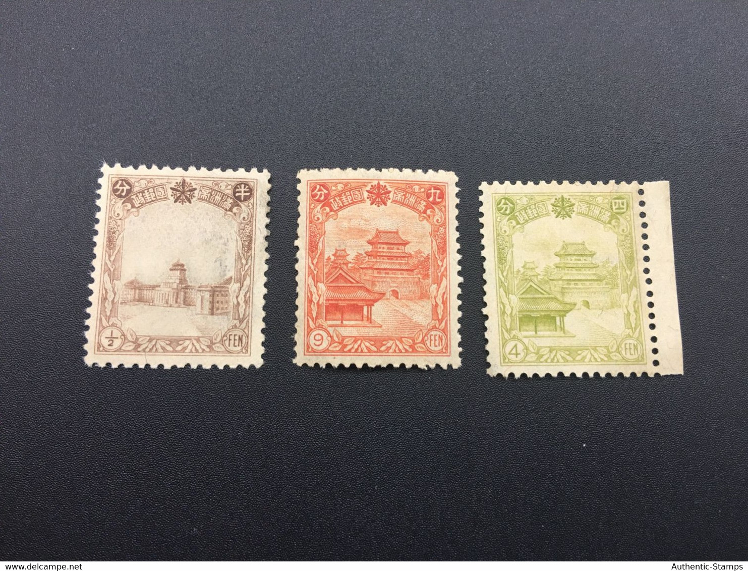 CHINA STAMP,  TIMBRO, STEMPEL,  CINA, CHINE, LIST 8276 - 1932-45 Mandchourie (Mandchoukouo)