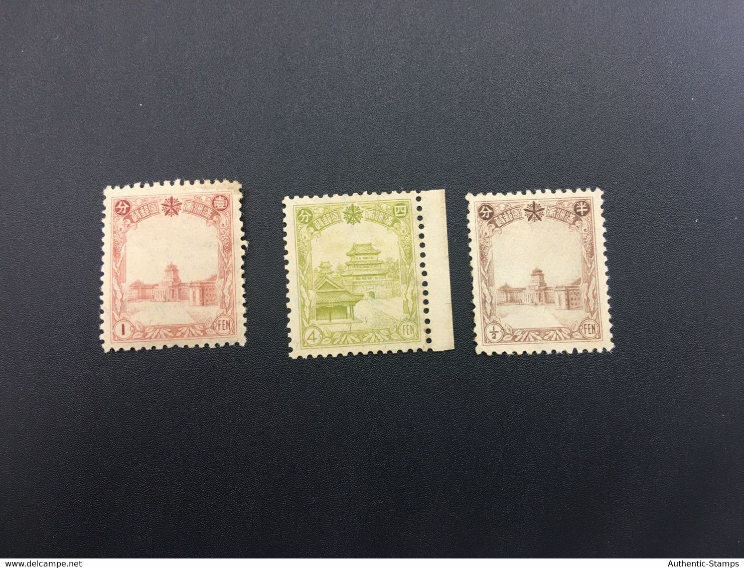 CHINA STAMP,  TIMBRO, STEMPEL,  CINA, CHINE, LIST 8277 - 1932-45 Mandchourie (Mandchoukouo)