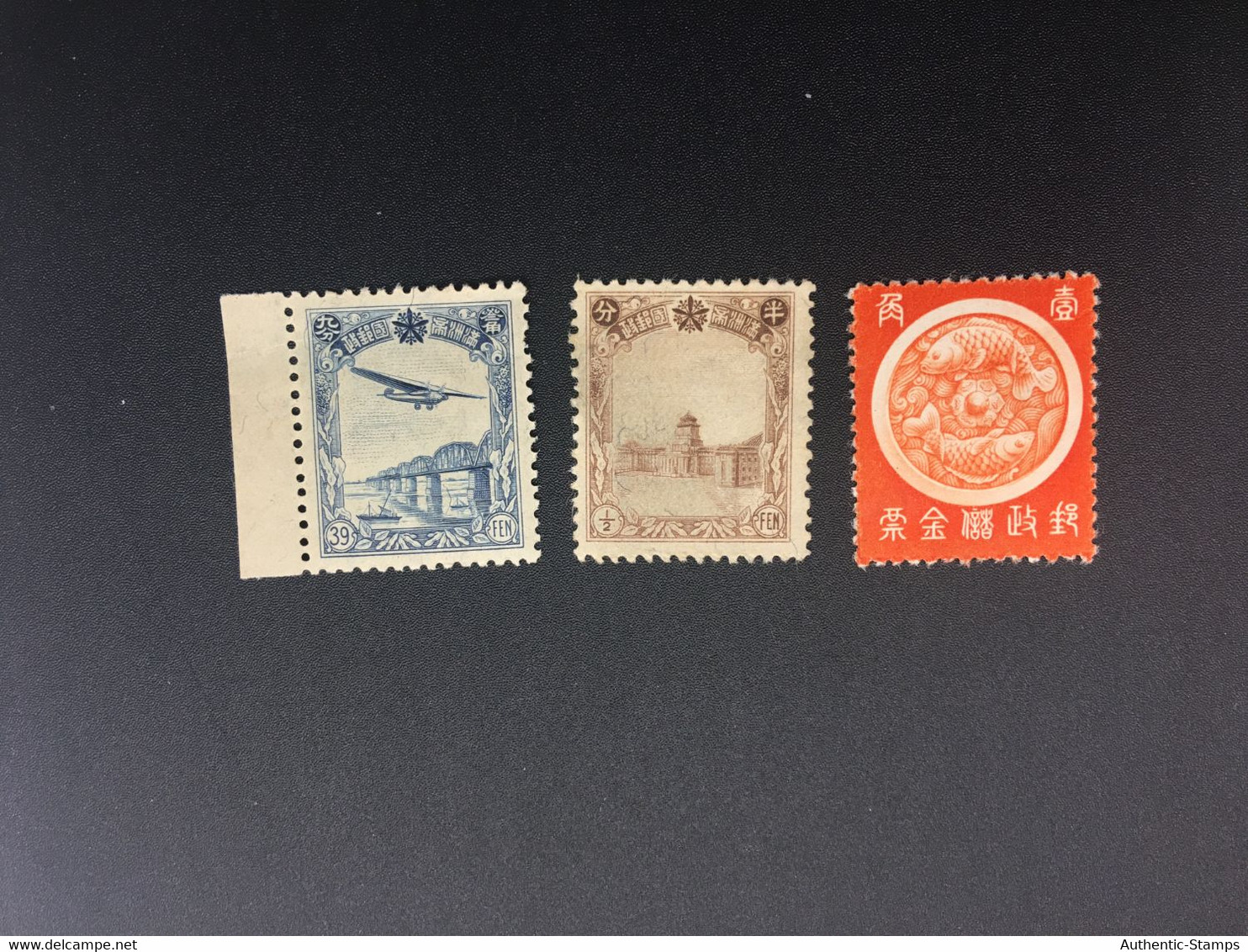 CHINA STAMP,  TIMBRO, STEMPEL,  CINA, CHINE, LIST 8279 - 1932-45 Mantsjoerije (Mantsjoekwo)