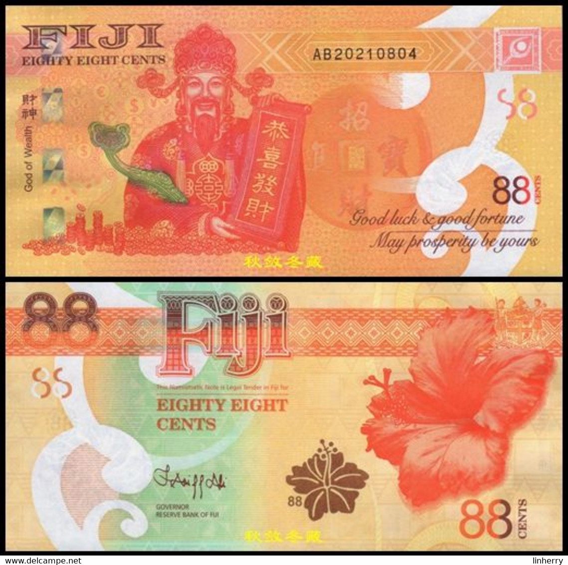 Fiji 88 Cents, 2022, Paper, God Of Wealth, Commemoraitve, Birthday Number, UNC - Figi