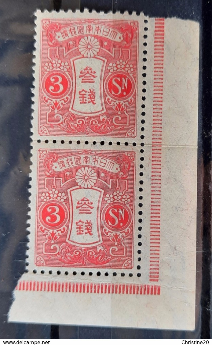 Japon 1914/19 N°132 En Paire  CdF **TB - Unused Stamps