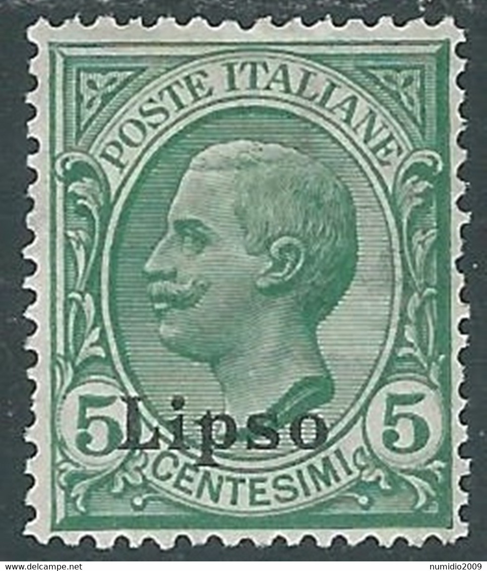 1912 EGEO LIPSO EFFIGIE 5 CENT MH * - RF37-6 - Egeo (Lipso)
