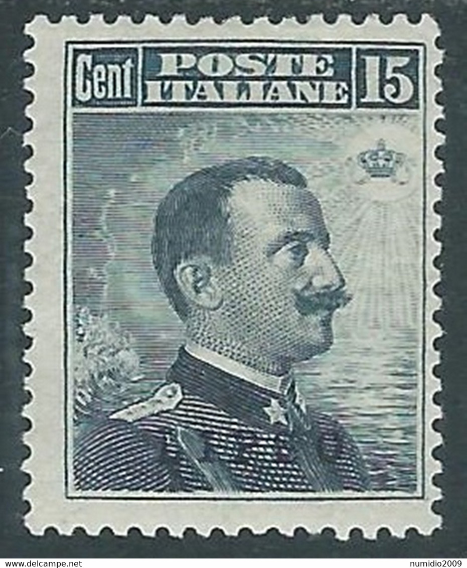 1912 EGEO LIPSO EFFIGIE 15 CENT MH * - RF35-9 - Egée (Lipso)