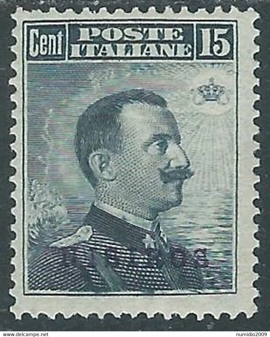 1912 EGEO NISIRO EFFIGIE 15 CENT MH * - RF35-9 - Egeo (Nisiro)