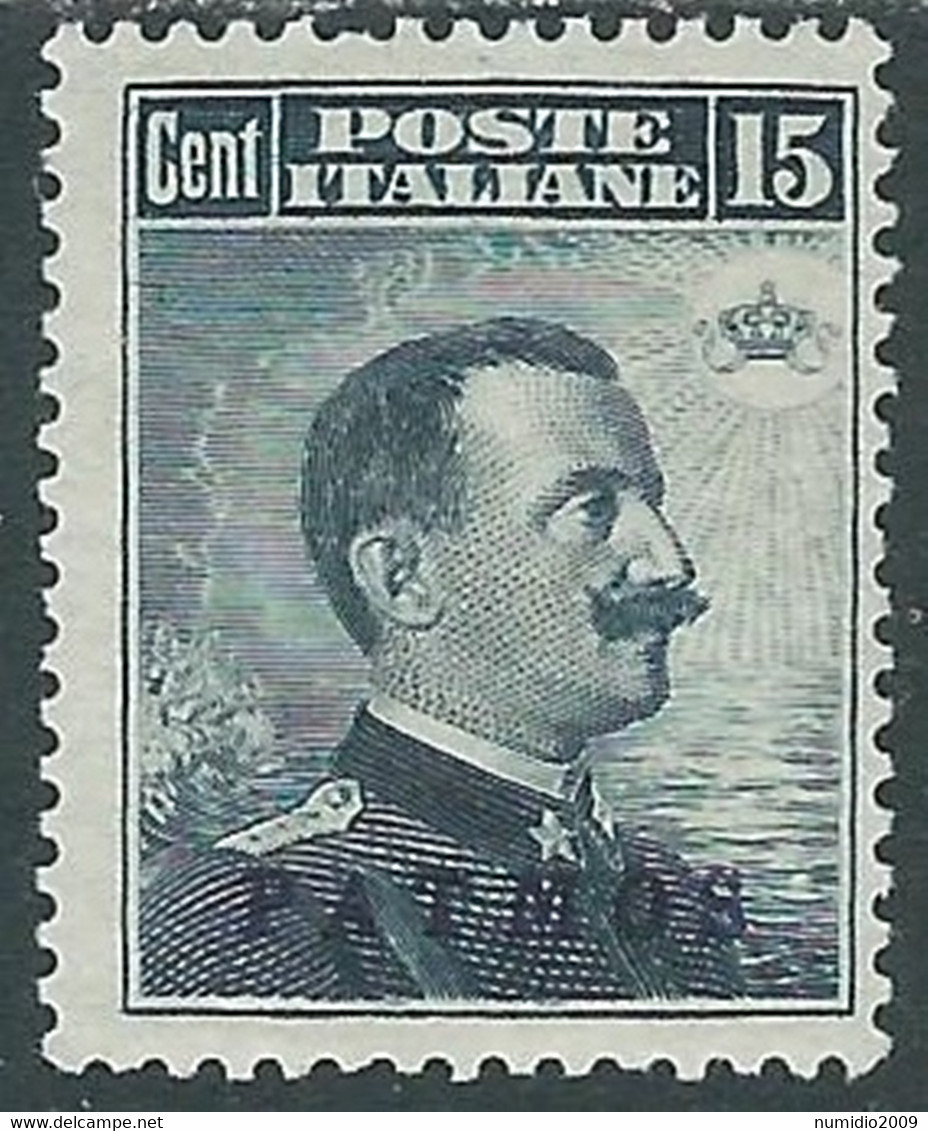 1912 EGEO PATMO EFFIGIE 15 CENT MH * - RF35-9 - Egée (Patmo)