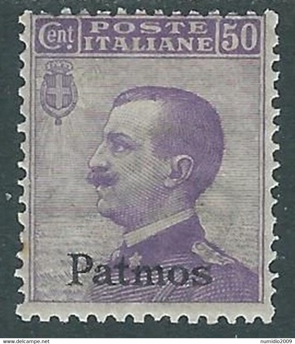 1912 EGEO PATMO EFFIGIE 50 CENT MH * - RF37-7 - Egeo (Patmo)