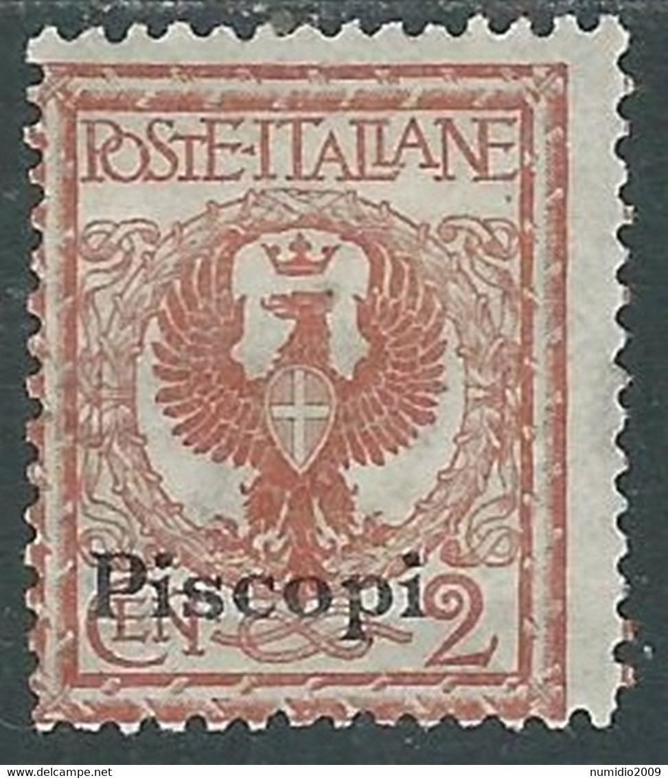 1912 EGEO PISCOPI AQUILA 2 CENT MH * - RF37-7 - Egeo (Piscopi)