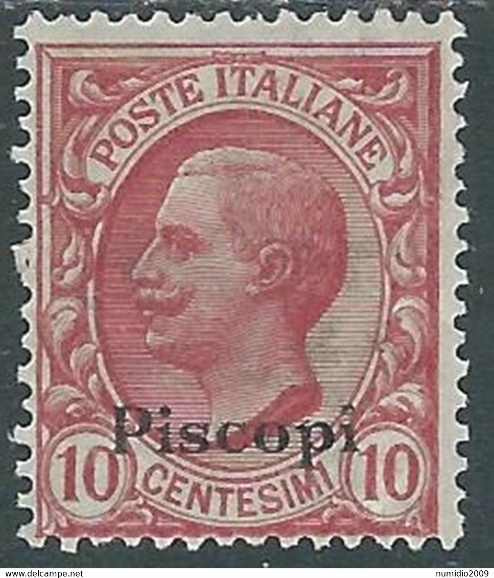 1912 EGEO PISCOPI EFFIGIE 10 CENT MH * - RF37-7 - Ägäis (Piscopi)