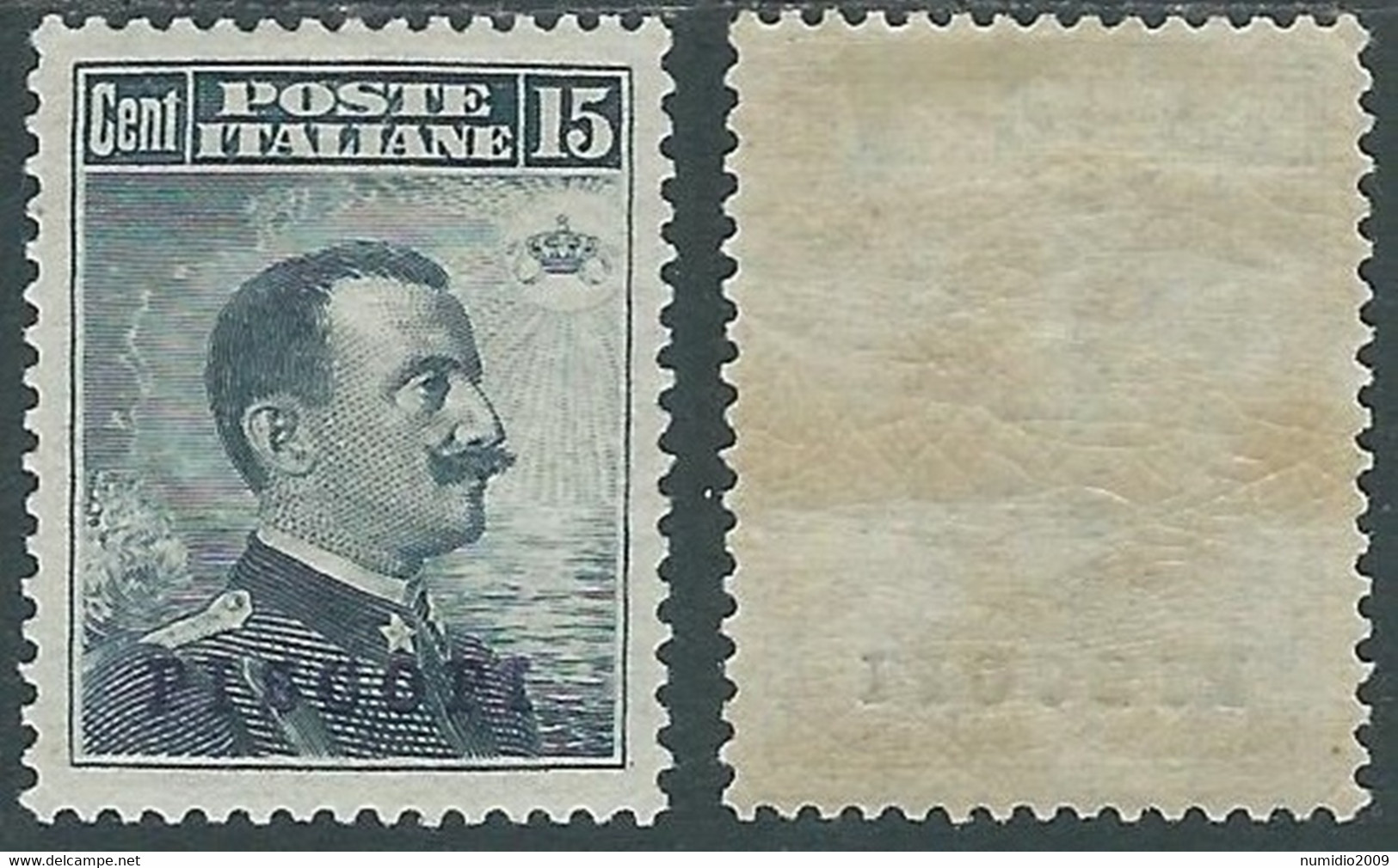 1912 EGEO PISCOPI EFFIGIE 15 CENT LUSSO MH * - E204 - Egée (Piscopi)