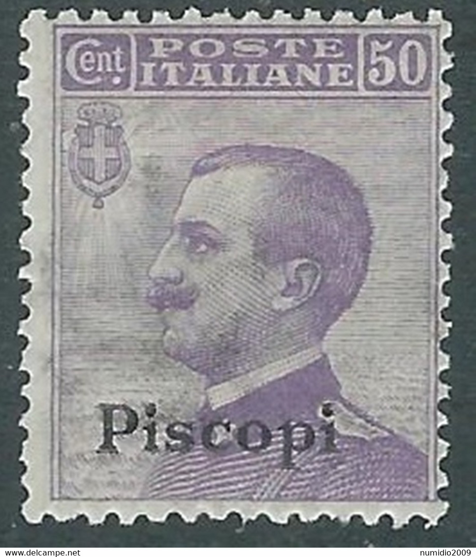 1912 EGEO PISCOPI EFFIGIE 50 CENT MH * - RF37-7 - Ägäis (Piscopi)