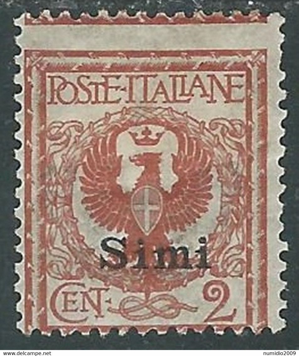 1912 EGEO SIMI AQUILA 2 CENT MH * - RF37-8 - Ägäis (Simi)