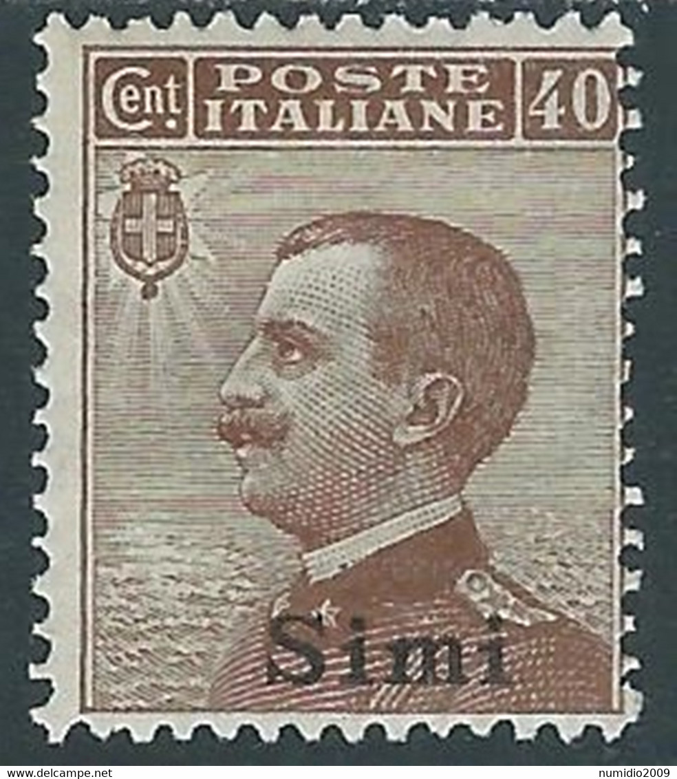 1912 EGEO SIMI EFFIGIE 40 CENT MH * - RF37-8 - Egée (Simi)