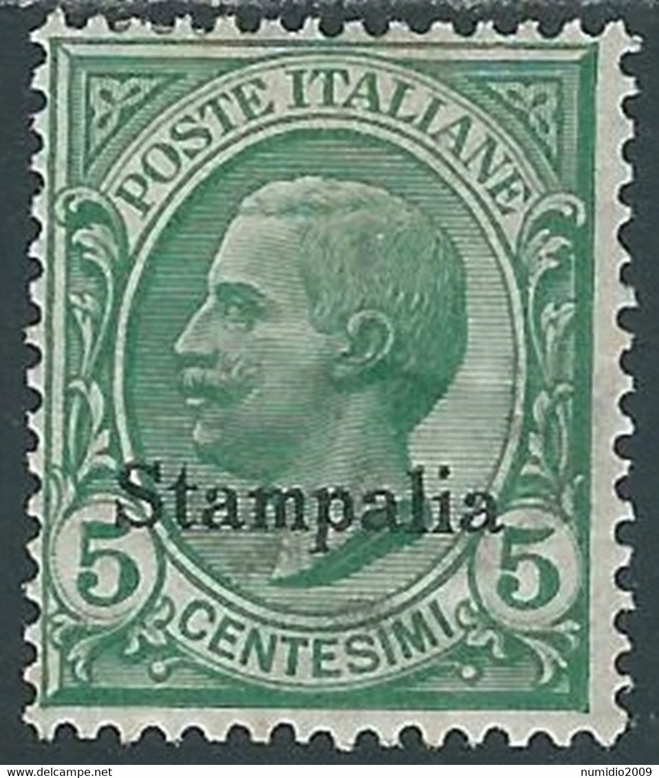 1912 EGEO STAMPALIA EFFIGIE 5 CENT MH * - RF37-8 - Aegean (Stampalia)