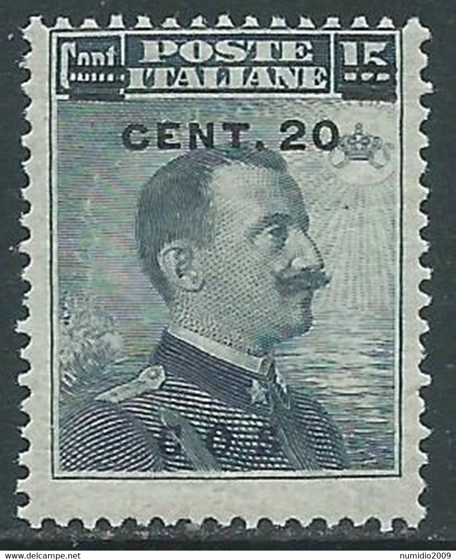 1916 EGEO COO EFFIGIE SOPRASTAMPATO 20 SU 15 CENT MNH ** - RF35-9 - Ägäis (Coo)