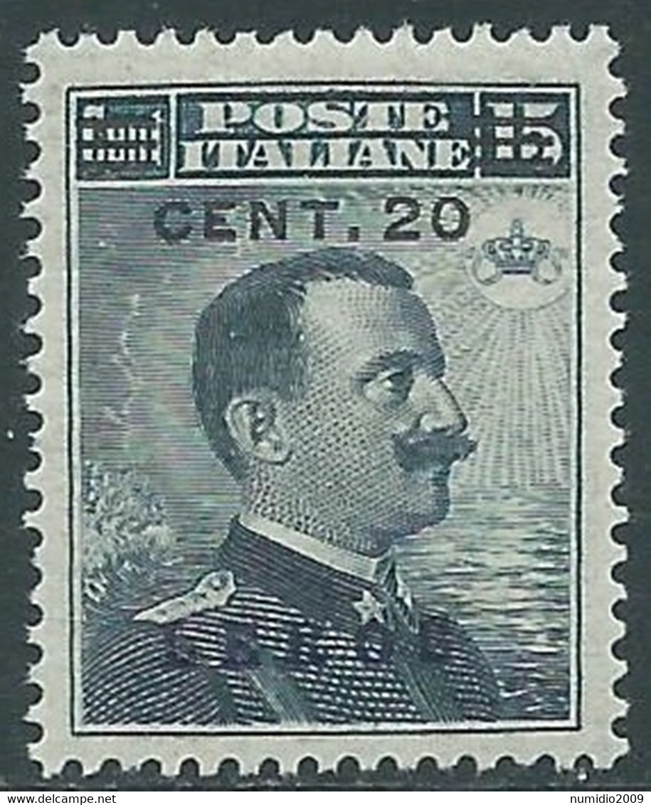 1916 EGEO LERO EFFIGIE SOPRASTAMPATO 20 SU 15 CENT LUSSO MNH ** - RF35-9 - Aegean (Lero)