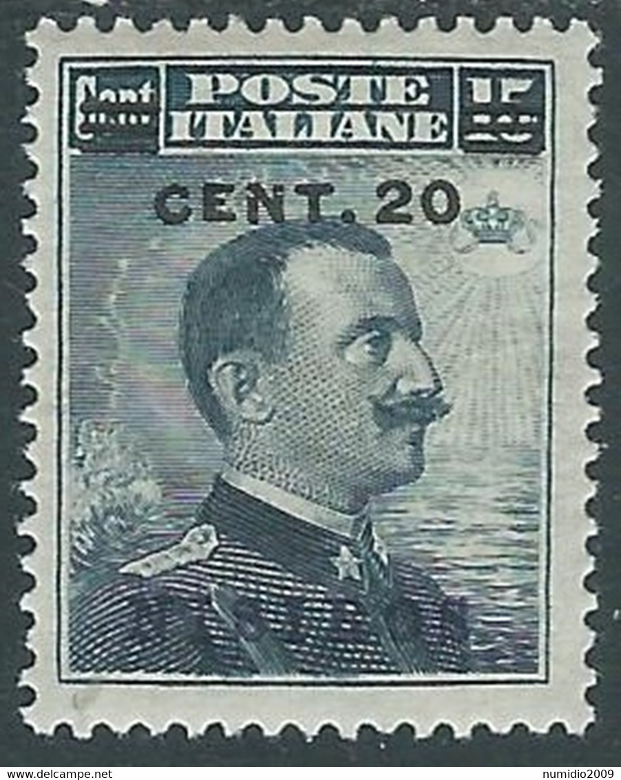 1916 EGEO NISIRO EFFIGIE SOPRASTAMPATO 20 SU 15 CENT MH * - RF35-9 - Egée (Nisiro)