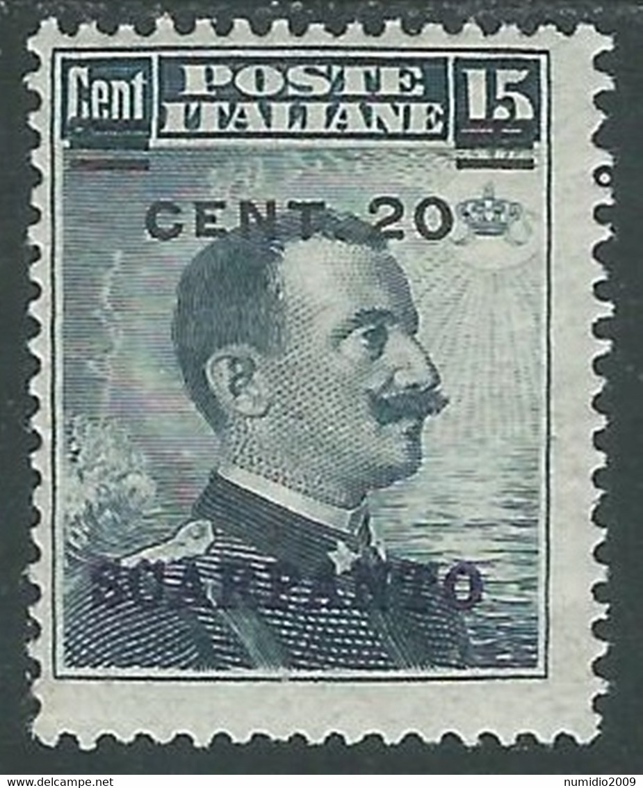 1916 EGEO SCARPANTO EFFIGIE SOPRASTAMPATO 20 SU 15 CENT MH * - RF35-9 - Ägäis (Scarpanto)